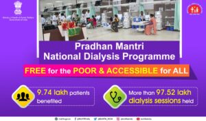 PM Dialysis Programme